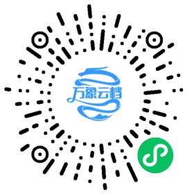 DedeCMS使用（快速入门）手册 - BookChat 微信小程序阅读码
