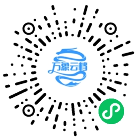 Defold 游戏引擎 Lua 开发指南 微信小程序阅读码
