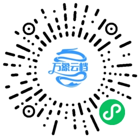 BookChat 微信小程序阅读