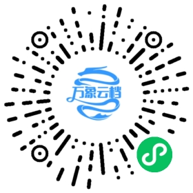 BookChat 微信小程序阅读