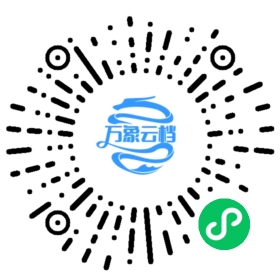 BookChat 微信小程序阅读