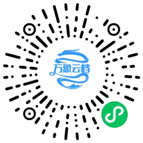 BookChat 微信小程序阅读