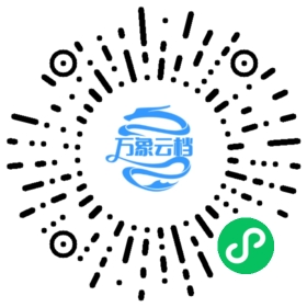 BookChat 微信小程序阅读