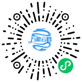BookChat 微信小程序阅读