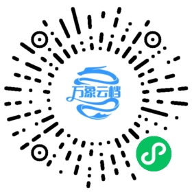 BookChat 微信小程序阅读