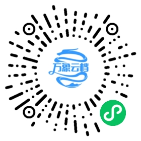 BookChat 微信小程序阅读