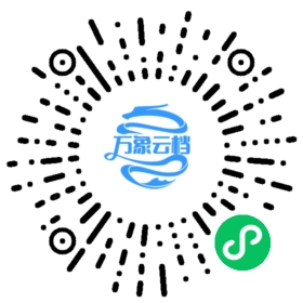 BookChat 微信小程序阅读