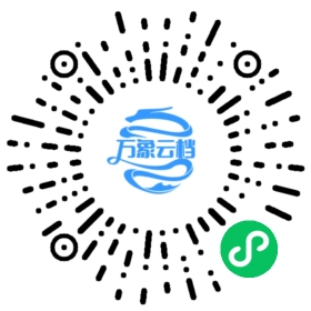 BookChat 微信小程序阅读