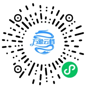 BookChat 微信小程序阅读