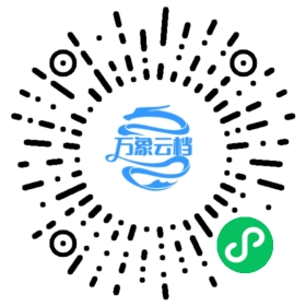 BookChat 微信小程序阅读
