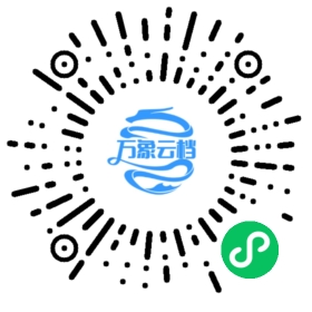 Rust ORM Diesel v1.4.5 Guides 微信小程序阅读码
