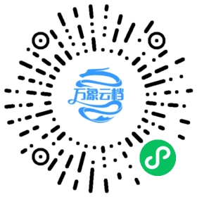 Rust ORM Diesel v2.0.0 Guides 微信小程序阅读码