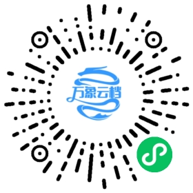 Discuz! X5.0 插件开发教程 微信小程序阅读码