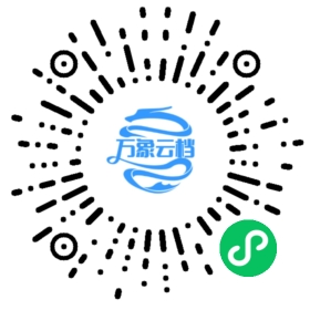 Discuz! X5.0 模板开发教程 微信小程序阅读码