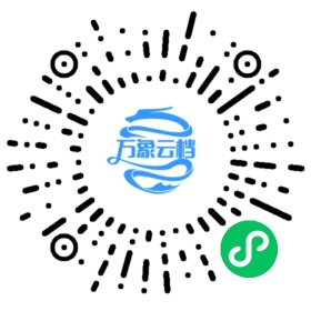 BookChat 微信小程序阅读