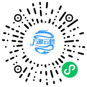 BookChat 微信小程序阅读