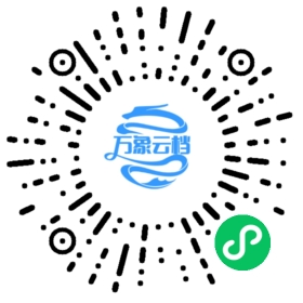 BookChat 微信小程序阅读