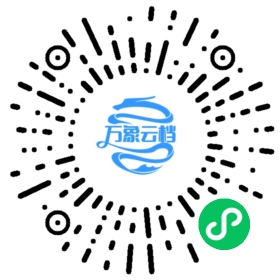 BookChat 微信小程序阅读