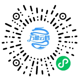 BookChat 微信小程序阅读