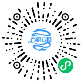 BookChat 微信小程序阅读