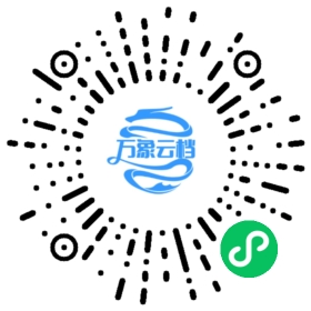 BookChat 微信小程序阅读