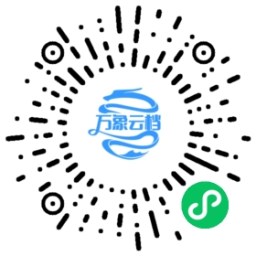 BookChat 微信小程序阅读