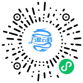 BookChat 微信小程序阅读