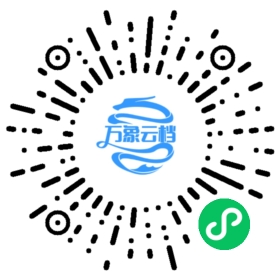 移动前端开发经验指南 微信小程序阅读码