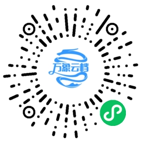 BookChat 微信小程序阅读