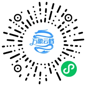 BookChat 微信小程序阅读