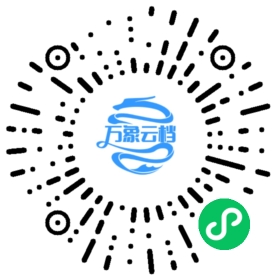 DeepSeek Harness 必装的 MCP 推荐 微信小程序阅读码