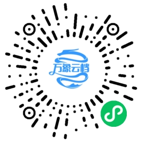 DeepSeek Harness 官方文档（中文版） 微信小程序阅读码