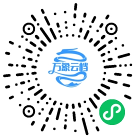 DeepSeek Harness 插件开发从入门到精通 微信小程序阅读码