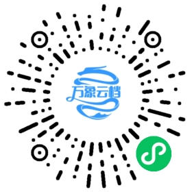DeepSeek Harness 必装的 skill 推荐 微信小程序阅读码