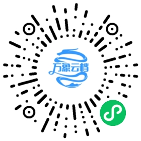DeepSeek Harness 技术参考与深度解析 微信小程序阅读码