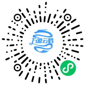 BookChat 微信小程序阅读