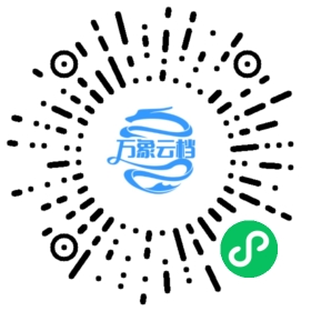 BookChat 微信小程序阅读