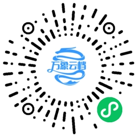BookChat 微信小程序阅读
