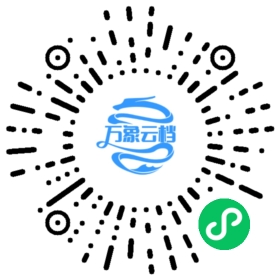 BookChat 微信小程序阅读