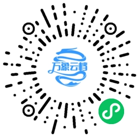 BookChat 微信小程序阅读