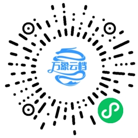 BookChat 微信小程序阅读