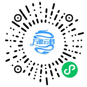 BookChat 微信小程序阅读