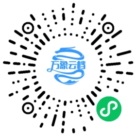 BookChat 微信小程序阅读