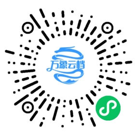 BookChat 微信小程序阅读