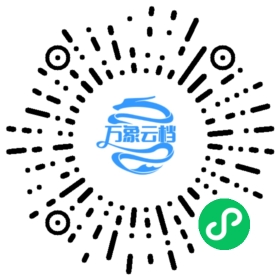 BookChat 微信小程序阅读
