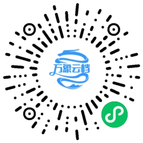 BookChat 微信小程序阅读