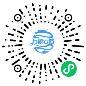 BookChat 微信小程序阅读