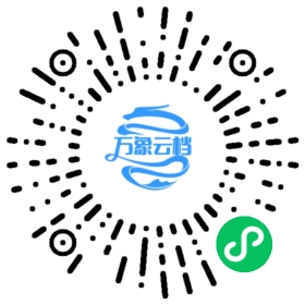BookChat 微信小程序阅读