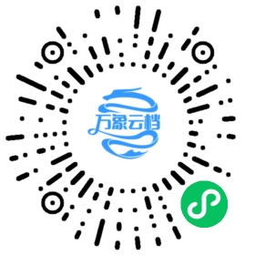 BookChat 微信小程序阅读