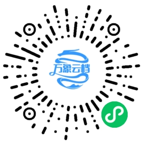 BookChat 微信小程序阅读